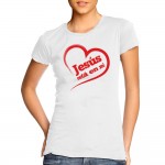 Jesus Esta En Mi Corazon