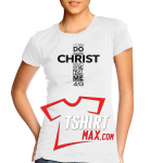 I Can Do All Through Christ Who Strengthens Me Phillipians 4:13
